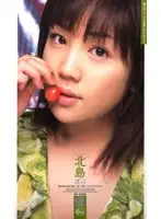 XC-1343 JAV Movie