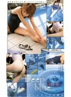 XG-3524 - Deep blue -Summer Memories-