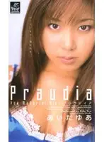 XS-2335 - Praudia Yua Aida