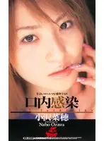 XS-2337 JAV Movie