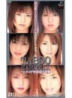 XS-2386 JAV Movie
