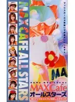 XS-2400 JAV Movie