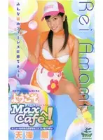 XS-2417 JAV Movie