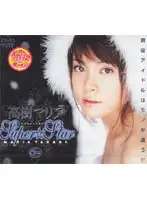 XV-111 JAV Movie