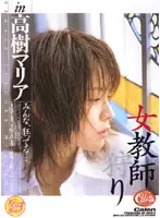 XV-158 JAV Movie