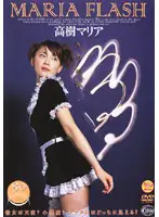 XV-165 JAV Movie