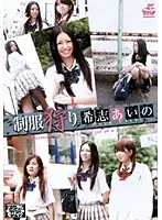 XV-675 JAV Movie