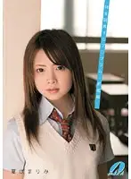 XV-758 JAV Movie