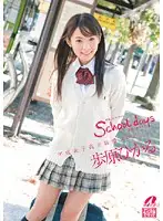 XV-826 JAV Movie
