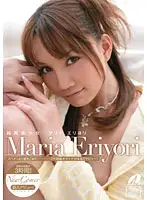 XV-879 JAV Movie