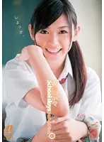 XV-901 JAV Movie
