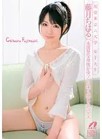 XV-950 - Tokyo College Girl's Undeveloped Body Fucked Deep! Chiharu Fujitsuki
