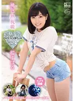 XVSR-070 JAV Movie