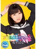 XVSR-128 JAV Movie
