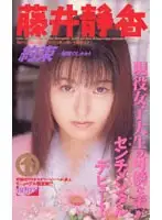 61ap016 JAV Movie
