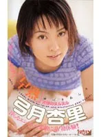 AP-024AI JAV Movie