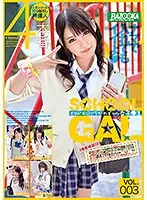 BAZX-138 - A Modern Cute Gal S********l vol. 003