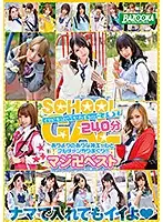 BAZX-168 - Hip, Cute, Young Gals. Fuck Divinely Hot Gals To Your Heart's Content!! The Absolute Best. 240 Minutes