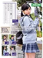 BAZX-182 JAV Movie
