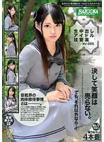 BAZX-221 - The Creampie Idol Sleeps Her Way To The Top vol. 006