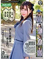 BAZX-229 - The Creampie Idol Sleeps Her Way To The Top vol. 008