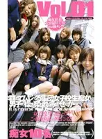 BR-099 JAV Movie