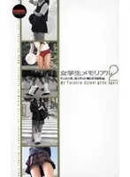 FX-48 JAV Movie