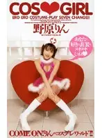 IA-32 JAV Movie
