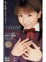 61mds143 JAV Movie