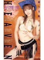 61ig37 JAV Movie