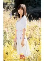 61ig59 JAV Movie