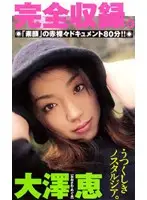 61mds064 JAV Movie