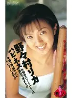 61ih05 JAV Movie