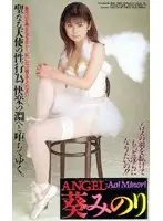 61ih64 JAV Movie