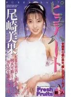 61im59 JAV Movie