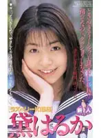 61im77 JAV Movie
