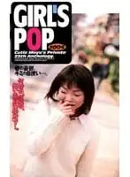 61it88 JAV Movie
