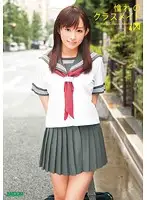 MDB-236 - Longing For My Classmate 4