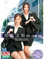 MDB-278 JAV Movie