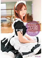 MDS-607 JAV Movie