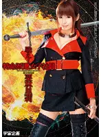 MDS-681 JAV Movie