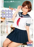 MDS-730 JAV Movie