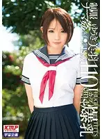 MDS-756 JAV Movie