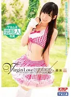 MDS-767 JAV Movie