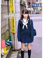 MDTM-029 JAV Movie