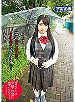 MDTM-449 JAV Movie