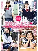 MDTM-577 JAV Movie