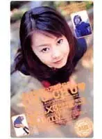 61ray008 JAV Movie