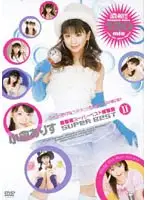 RMD-288 JAV Movie
