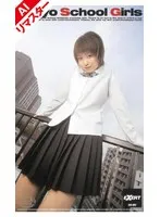 RMD-442AI JAV Movie